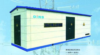 我的图库 枣庄市鼎盛电气设备有限责任公司
